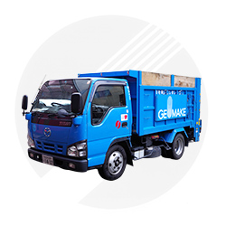 パワーゲート車